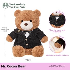 The Green Party | Green Light Party Couple Plush Dolls