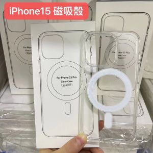 MagSafe Transparent Charging Protection Case for  15Pro Max 15Plus 15 14Pro Silicone Protective Cover Simple Style