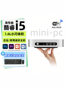 TexHoo | Compact Low Power Mini Desktop PC supports OpenCL