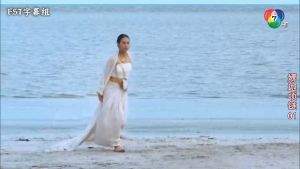 USB Flash Drive Thai 4 in 1 医爱之名 + 如果蜗牛有爱情 + 娜迦项链 + 爱的奇迹 Chinese subtitle 泰语中字