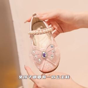 Giày Búp Bê Bé Gái Cực Xinh 330 Hàng Quảng Châu Cao Cấp Mẫu Mới Đi Tiệc Đi Chơi Đính Kim Sa Hạt Cườm Lấp Lánh 330 Size 26-36