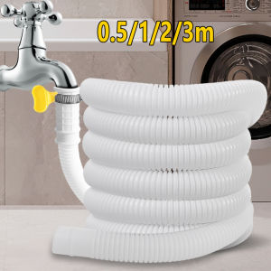 3m Faucet Extension Pipe Water Tap Flexible Hose Extender Pipe Universal Adapter Anti-Splash Faucet Water Pipe Tube 水龙头延伸管