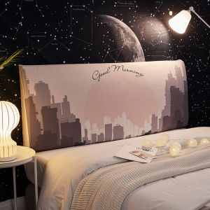 OME | Dismountable Anti-dust Elastic Bed Headboard Cover