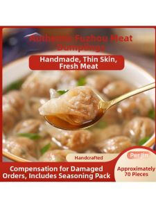 Specialty Quick-cook Dumplings
