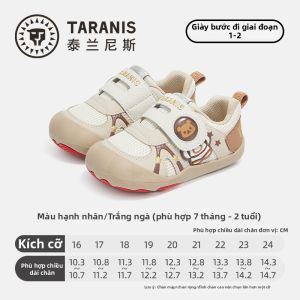TARANIS | Giày Bé Anti-Slip Đế Mềm Nhẹ