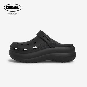 chikoku | Supportive Breathable Antibacterial Non-slip Sandals