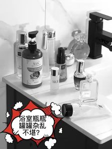 Faucet Storage Rack Bathroom Shelf Cosmetic Organizer Bathroom Accessories Wall Mounted Washbasin Storage Rack