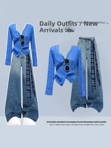 NUMEN BUTTON | Age-reducing Slimming Korean Blue Set