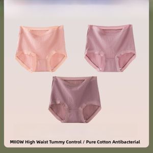 miiow | Plus Size Womens Underwear Pure Cotton High Waist Seamless Breathable Ladies Boxer Shorts Anti-Bacterial Tummy Control Briefs