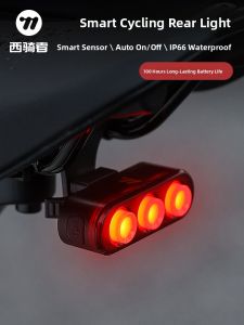 West Biking | Smart Rear Bike Light Night Riding Brake Warning Light Charging Light