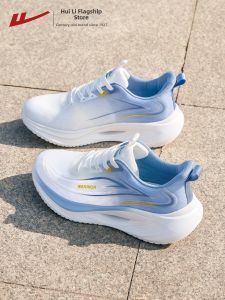 Warrior | Lightweight Shock Absorption Breathable Mens Running Shoes