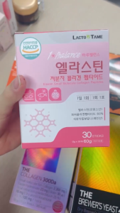 Bột Collagen 콜라겐 Elastin Peptides phân tử dạng vi phân Lacto Tame Haru Balance Hộp 30 gói