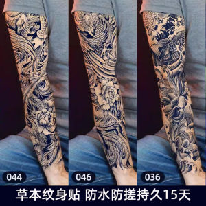 Waterproof Long-Lasting Mens Full-Arm Tattoo Sticker Realistic Large Flower Design High-End Non-Shiny Body Art Decal