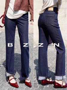 High Waist Straight Leg Jeans Bamboo Rod Legs Four-Sided Elasticity No Fading Spring Summer Cotton Stretch Denim Womens Premium Jeans