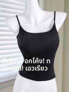 MiiOW | เสื้อกั๊กสายเดี่ยวสีดำ Catman สำหรับผู้หญิง ฤดูร้อน ทรงเข้ารูป ไม่มีแขน แผ่นเสริมหน้าอก ดีไซน์เซ็กซี่ ด้านหลังสวยงาม เสื้อผ้าผู้หญิง