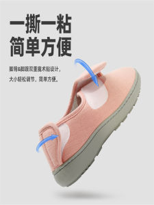 Elderly Wide Comfortable Slippers with Adjustable Strap Anti-Slip Soft Bottom for Swollen Feet Bunions Diabetic Foot Deformities Large Size Pregnant Women Foot Edema