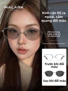 MALARK | Kính Mát Kê Đơn Chống UV Nhạy Với Ánh Sáng Siêu Nhẹ