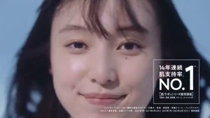 [Mẫu Mới] Nước hoa hồng Hada Labo Gokujyun Premium vàng Nhật Bản Hadalabo nội địa dưỡng ẩm chuyên sâu chống lão hoá nâng cơ