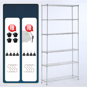 Adjustable Six-Layer Storage Rack 25 Wide 20cm Gap Shelf Book Gap Shelf Organizer Carbon Steel Floor-Mounted Living Room