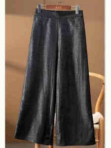 Spring Summer Elastic Waist Versatile Womens Ancient Method Crack Pattern Fragrant Cloud Silk Loose Wide Leg Pants Slimming Casual Pants