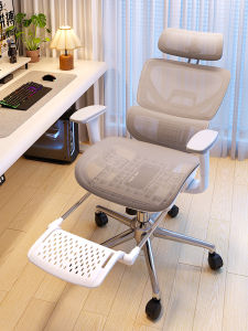 Ergonomic Comfort Office Chair
