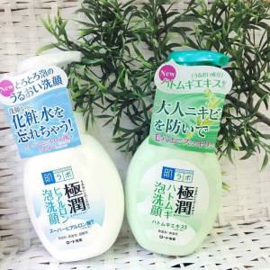 Sữa Rửa Mặt Tạo Bọt Hada Labo Nhật Bản Chai vòi 160ml
