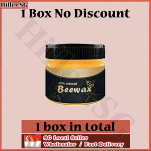 🔥SG STOCK🔥 Beeswax wood polish for furniture / Solid wood polishing wax Wood oil polish Floor wax Beewax wood polish 木蜡油