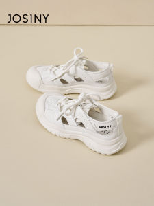 Josiny | Breathable Thick Sole Lace-up Casual Sandals