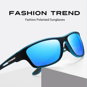 New Portable Light Outdoor Uv Protection Sports Sunglasses for Men Style Polarized Anti UV Anti-high Beam Fishing Running Square Sunglass