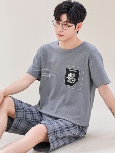 ชุดนอนผู้ชายแขนสั้นหลวมๆ ผ้าฝ้ายแท้บางๆ ใส่สบายในฤดูร้อน ชุดนอนผู้ชาย ชุดอยู่บ้าน ชุดนอนผู้ชาย ชุดนอนผู้ชาย
