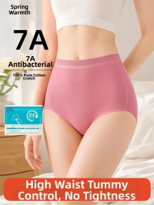 Sterile Disposible High-waisted Cotton Panties