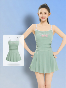 Barbie | Waist Ruching Slimming Conservative One-piece Swimwear
