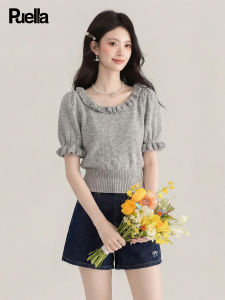 puella | Summer Fashion Elegant Wooden Ear Round Neck Short Sleeve Knitted Sweater