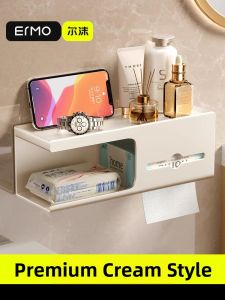 ERMO | Ivory White Wall-Mounted No Drill Toilet Tissue Holder