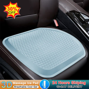 Summer Car Seat Cushion Breathable Cool Gel Universal Multifunctional Home Office Chair For Pressure Relief Back Tailbone Pain