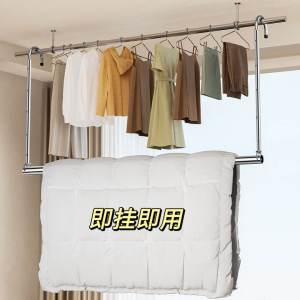 Stainless Steel Clothes Drying Rack Balcony Hanging Type No Installation Required Adjustable Height Laundry Drying Rod
