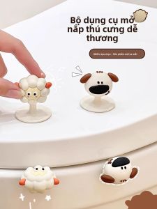 MONLEYTA | Dụng Cụ Nâng & Lật Nắp Bồn Cầu