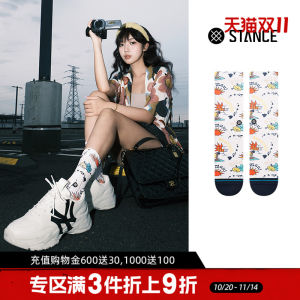 Stance Island Hopper Mid-calf 555 Socks Men Women Casual Breathable Sweat-absorbent Cartoon Design Sports Socks
