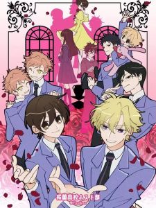 Bandai | Bộ Tranh Kim Cương 5D DIY - Tranh Ghép Nhân Vật Anime Câu Lạc Bộ Host Trường Trung Học Ouran Diện Tích Dán Đầy Đủ Tranh Nghệ Thuật Trang Trí Tường Nhà Món Quà Lý Tưởng Cho Người Hâm Mộ Anime