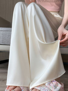 White Ice Silk Leggings Womens Summer Thin Acetate Satin Loose Pants Small Loose Drooping Casual Cool Pants