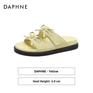 Daphne | Comfortable Soft Bottom One-word Slippers New Summer Style