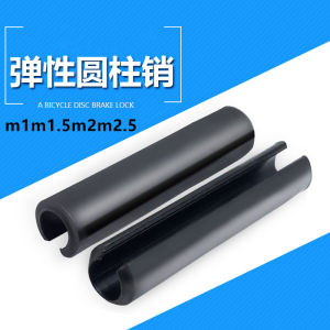 Elastic Cylindrical Pin Positioning Pin Open Shackle Pin Shaft GB879 Hollow Pin M1 M1.5 M2 M2 M4 M6 M8 Hardware Fasteners