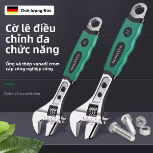 MONLEYTA | Móc khóa đa năng cường độ cao 12 inch công cụ vệ sinh nhà tắm bằng thép hợp kim Cr-V tiêu chuẩn quốc gia