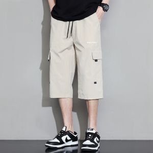 ROMON | กางเกงขายาวทรงหลวมสบาย ๆ สำหรับผู้ชาย ทรงบาง กางเกงขายาวสำหรับใส่ทำงานในช่วงฤดูร้อน กางเกงขายาวผ้าไหมน้ำแข็ง กางเกงขายาวลำลองสำหรับผู้ชาย