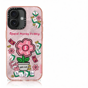 Smyideal | Magnetic Impact-Resistant Phone Case