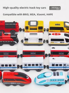 Electric Magnetic Wooden Railway Track Blocks Compatible with Various Brands Childrens Vehicle Toys Educational Toys