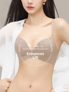 miiow | Cat Woman Underwear Womens Small Chest Gathered Look Big Anti-Sagging Beautiful Back Seamless New 2025 Hot Selling Bra