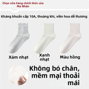 MiiOW | Vớ Dài Chân Mỏng Cho Mùa Hè
