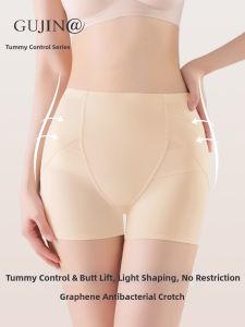 Abdomen Lifting and Butt Shaping Safety Underwear