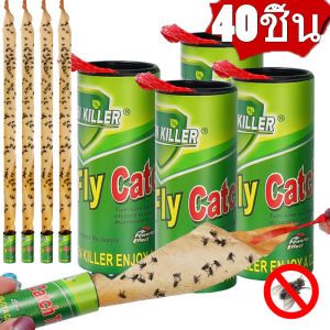 40/20/12 ชิ้น แถบดักแมลงวัน / กับดักแมลงวันผลไม้สำหรับในร่มและกลางแจ้ง / กระดาษแขวนดักแมลงวัน / กับดักแมลงเหนียว / กับดักแมลงบินสำหรับแมลง ยุง